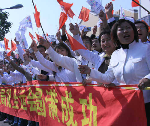 全運(yùn)會火炬?zhèn)鬟f結(jié)束 主火炬16日晚點燃[圖]