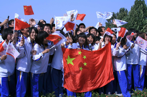 全運(yùn)會火炬?zhèn)鬟f結(jié)束 主火炬16日晚點燃[圖]