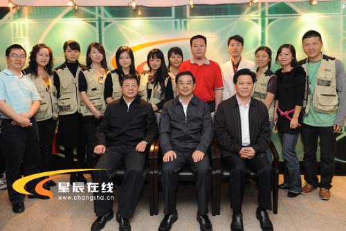 周強(qiáng)省長(zhǎng)考察調(diào)研星辰在線 看好“影像中國(guó)”項(xiàng)目