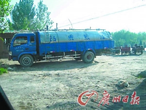 農(nóng)業(yè)部派員赴寧夏調(diào)查黑奶收購(gòu)站問(wèn)題