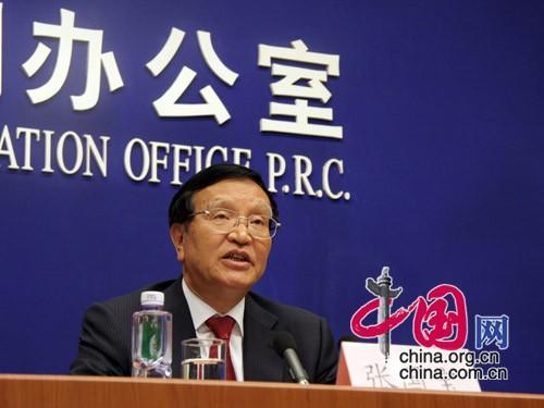 國(guó)家發(fā)改委：東北地區(qū)將建立行政首長(zhǎng)協(xié)調(diào)機(jī)制