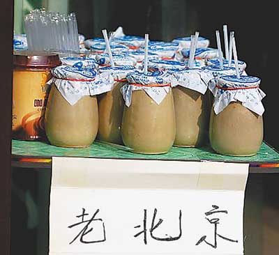 北京瓷罐酸奶：小就要關(guān)門(mén)嗎？