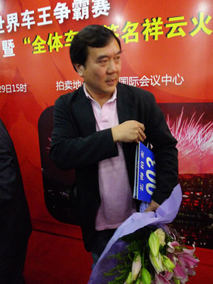 恒源祥企業(yè)代表23萬拍得坐舒馬赫副駕同車競技權(quán)