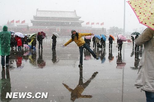 北京受降雪影響部分航班延誤 已啟動(dòng)應(yīng)急預(yù)案