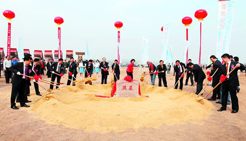 國內(nèi)最大海洋計(jì)算與系統(tǒng)仿真平臺(tái)在青島奠基