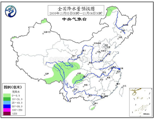 我國(guó)大部地區(qū)氣溫漸回升 東部南部海區(qū)有大風(fēng)