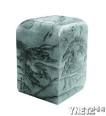 文物局：反對(duì)拍賣(mài)被劫掠和非法流失的中國(guó)文物