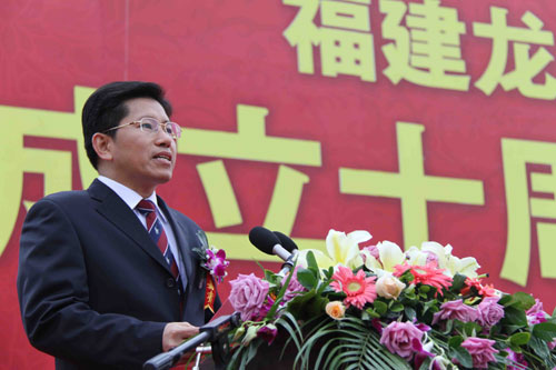 龍巖喜慶經(jīng)濟開發(fā)區(qū)成立10周年 招商引資成效顯著