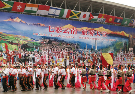 2009中國國際旅交會(huì)今開幕