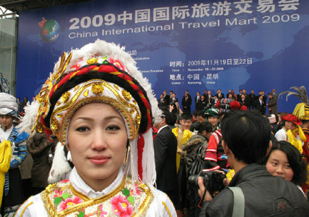 2009中國國際旅交會(huì)今開幕