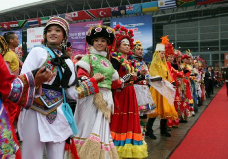 2009中國國際旅交會(huì)今開幕