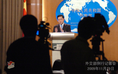 外交部就中印邊界問(wèn)題等答問(wèn)(實(shí)錄)