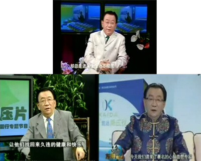 侯耀華：不夸張不叫廣告 名人的作用是引起注意