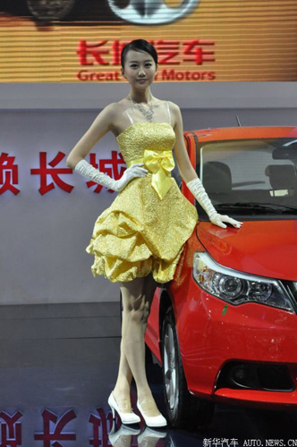 廣州車展上的美女車模