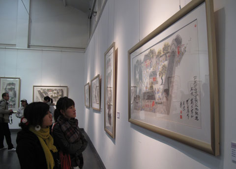 《人文北京•百年四合院——翟鷹畫展》開幕