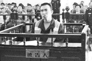 云南被分食老虎可能系中國(guó)最后野生印支虎