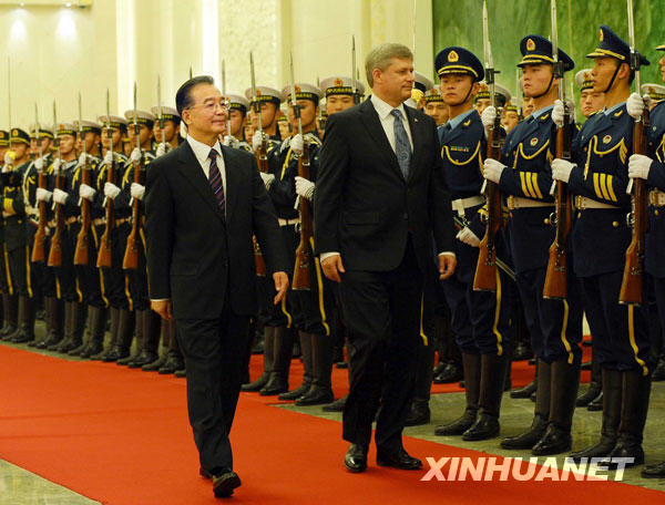 聯(lián)合聲明：中加重申反對任何形式的保護(hù)主義