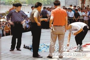 警方認(rèn)定重慶長(zhǎng)沙4起槍殺案兇犯系同一人
