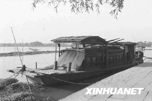 中國(guó)共產(chǎn)黨誕生90周年英烈祭:不朽的豐碑 永遠(yuǎn)的懷念