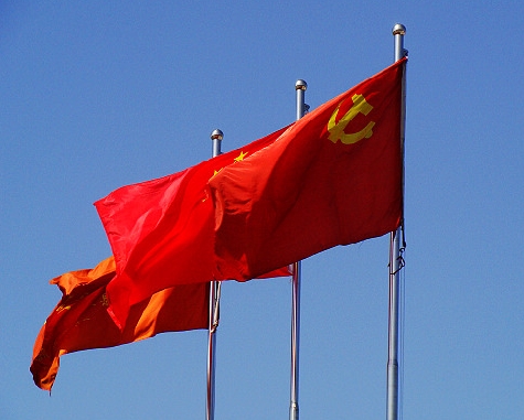 “90后”對(duì)話90年—中國(guó)年輕人心目中的共產(chǎn)黨