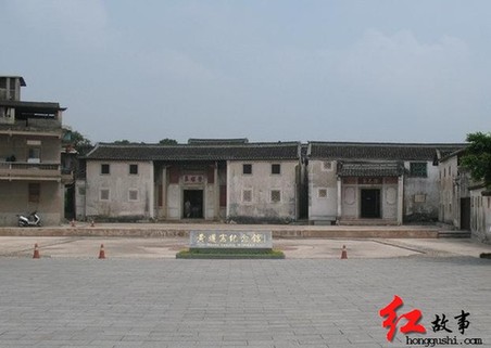 廣東紅色旅游經(jīng)典景區(qū)