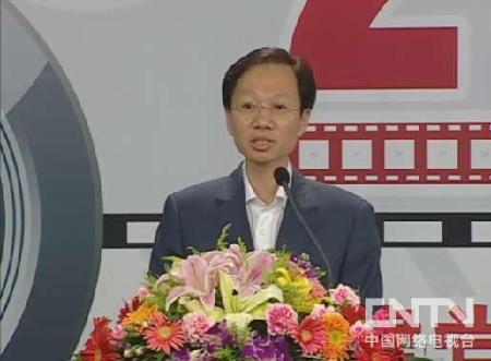 紀(jì)念建黨90周年“紅鏡頭”視頻征集活動在京啟動