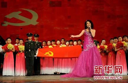 外國(guó)人眼中的中國(guó)共產(chǎn)黨
