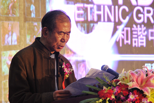 弘揚(yáng)民族文化 傳遞中國聲音 第三屆民族之花選拔活動在京隆重啟動