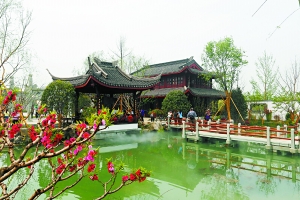 北京園博園揭開(kāi)神秘面紗 試運(yùn)營(yíng)每日迎2萬(wàn)游客