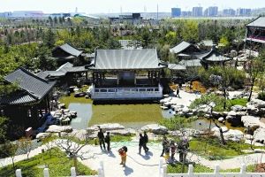 北京園博園揭開(kāi)神秘面紗 試運(yùn)營(yíng)每日迎2萬(wàn)游客
