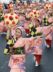日本傳統(tǒng)活動“花笠節(jié)”開幕 將迎數(shù)十萬游客