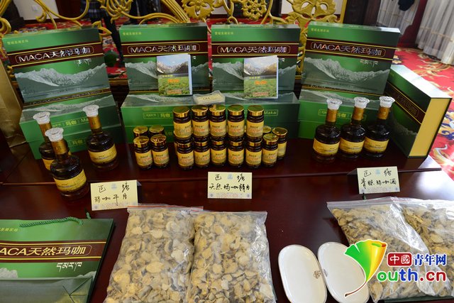 巴塘旅游文化農(nóng)特產(chǎn)品推介會在京舉行