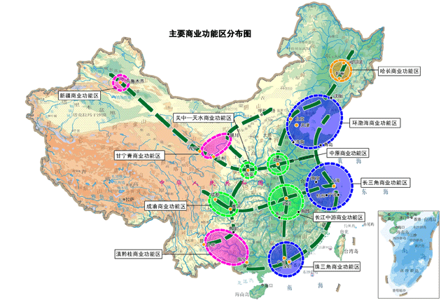 國務院印發(fā)國內貿易發(fā)展