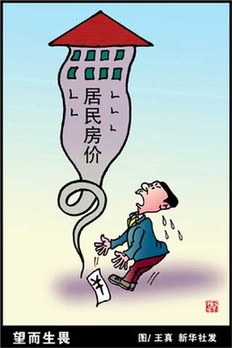 二三線(xiàn)城市隱現(xiàn)