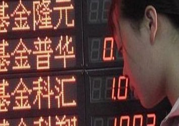 各行業(yè)年終獎(jiǎng)盤(pán)點(diǎn):有的發(fā)奔馳車(chē) 有的發(fā)衛(wèi)生巾