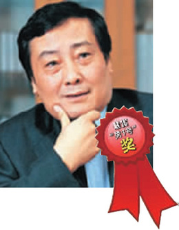 名企互毆 富豪散財(cái) 創(chuàng)業(yè)新貴忙套現(xiàn)