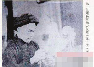 尋訪舊版人民幣人物原型 貳角姑娘當(dāng)了副廳長(圖)