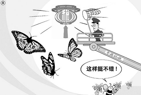7.7萬(wàn)億稅收怎么花　稅收收益，你享受了多少？