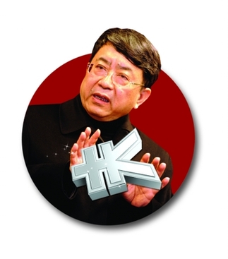 “徐家匯”今招股再引股市名人效應(yīng) 余秋雨身家過億？