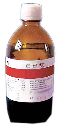 蘋果承認(rèn)致傷中國員工:失衡的產(chǎn)業(yè)鏈體系是根源