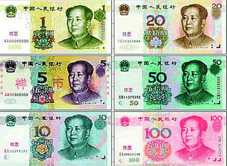 盤(pán)點(diǎn)各套人民幣市場(chǎng)價(jià)格 幣王牧馬圖拍得200萬(wàn)