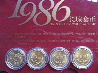 盤點各套人民幣市場價格 幣王牧馬圖拍得200萬