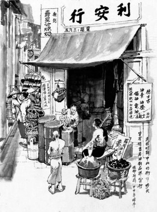 古代中國購物指南：100元能買過去的啥？(組圖)