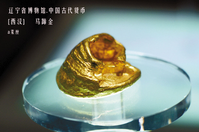 古代中國購物指南：100元能買過去的啥？(組圖)