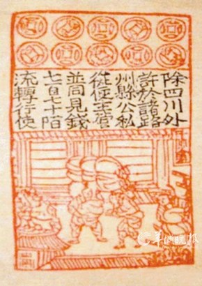 古代中國購物指南：100元能買過去的啥？(組圖)