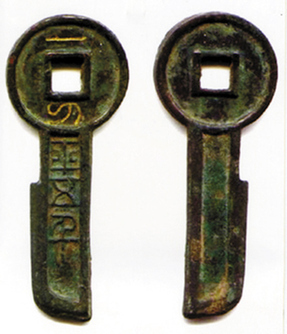 古代中國(guó)購(gòu)物指南：100元能買過(guò)去的啥？(組圖)