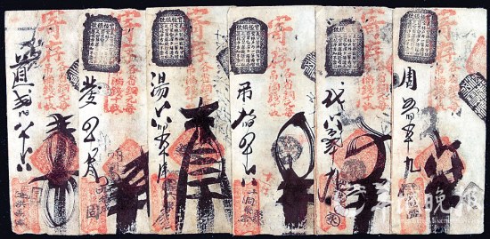 古代中國(guó)購(gòu)物指南：100元能買(mǎi)過(guò)去的啥？(組圖)