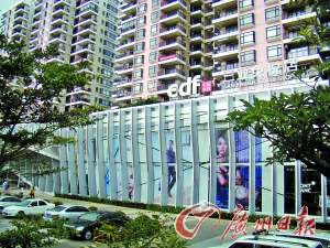 海南離島免稅 店內(nèi)購化妝品最實惠(圖)