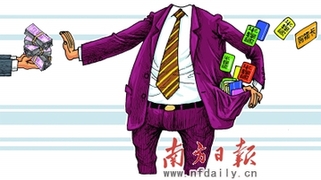 購物卡利益鏈調查 到底有何敏感？(圖)