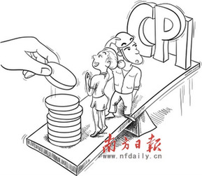 十多省市最低工資上調17% 加薪引發(fā)推高CPI擔憂